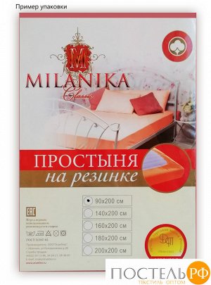 Milanika Светло-желтая трикотажная простыня 160х200х20