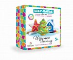 Набор для творчества ШАР-ПАПЬЕ В0137532 Игрушки на елку
