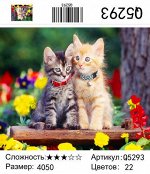 Набор для рисования по номерам