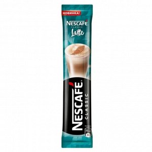 Напиток кофейный растворимый классический Latte "Nescafe"