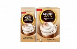 Кофе порционный растворимый Nescafe Gold Cappuccino Chocolate