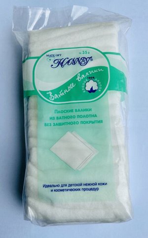 Косметические ватные валики HANNY, 35г