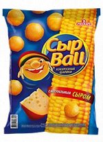 СырBall кукурузные  шарики со вкусом СЫРа