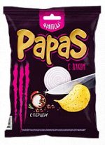 Чипсы картофельные с жареным луком&quot;PAPAS&quot; с перцем