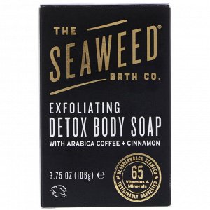 The Seaweed Bath Co., Exfoliating Detox Body Soap, 3.75 oz (106 g)