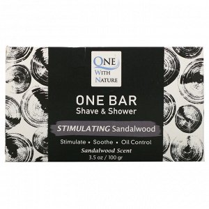 One with Nature, One Bar, Shave & Shower, Stimulating Sandalwood, 3.5 oz (100 g)