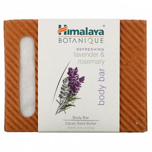 Himalaya, Botanique, кусковое мыло для тела, освежающая лаванда и розмарин, 125 г
