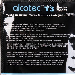 Турбо дрожжи Alcotec classic T3 turbo