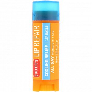 O&#x27 - Keeffe&#x27 - s, Lip Repair, Cooling Relief, Lip Balm, 0.15 oz (4.2 g)