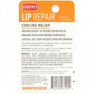 O&amp;#x27 - Keeffe&amp;#x27 - s, Lip Repair, Cooling Relief, Lip Balm, 0.15 oz (4.2 g)