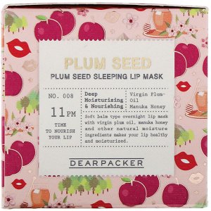 Dear Packer, Plum Seed, Plum Seed Sleeping Lip Mask, 0.7 oz (20 g)