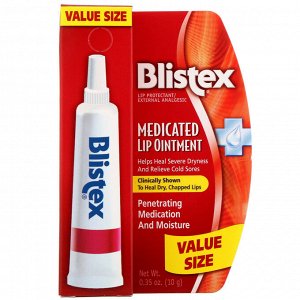 Blistex, Лечебная мазь для губ, 10 г (0,35 унции)