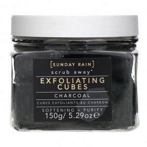 Sunday Rain, Scrub Away, Exfoliating Cubes, Charcoal, 5.29 oz (150 g)