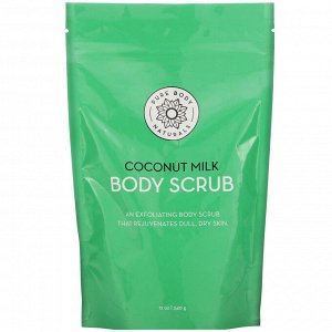 Pure Body Naturals, Coconut Milk Body Scrub, 12 oz (340 g)