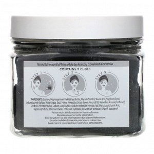 Sunday Rain, Scrub Away, Exfoliating Cubes, Charcoal, 5.29 oz (150 g)