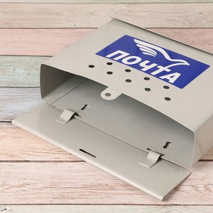Ящик почтовый без замка (с петлёй), горизонтальный «Письмо», серый