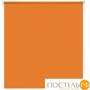 Штора рулонная Плайн Оранжевый 160x175