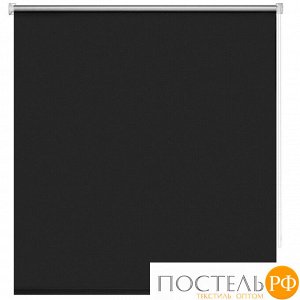Штора рулонная Блэкаут Плайн Черный графит 160x175