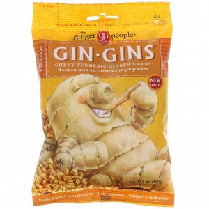 The Ginger People, Gin Gins, Chewy Ginger Candy, Spicy Turmeric, 5.3 oz (150 g)