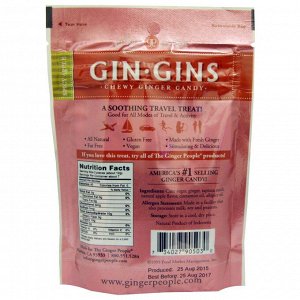 The Ginger People, Gin·Gins, жевательное имбирное печенье, пряное яблоко, 3 унции (84 г)