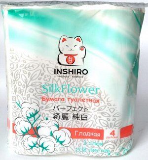 Бумага туалетная "INSHIRO" SilkFlower  3-х сл. 4 рул. 25м.