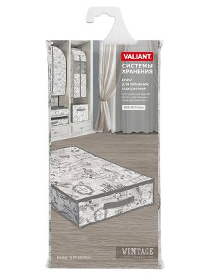VAL VG-CB-L Кофр для хранения подкроватный, 100*50*15 см, CLASSIC GREY, шт