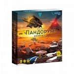 Стратегические игры