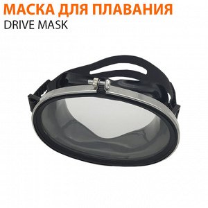 Маска для плавания Drive Mask