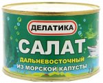 Салат Дальневосточный ТМ &quot;Делатика&quot;, 220гр., ООО &quot;Восток Продукт&quot;, ж/б № 6, 1/48