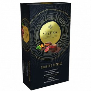 Набор шоколадных конфет O'Zera Truffle Citrus 1/220