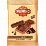 Ирис с шоколадным вкусом 140г/28