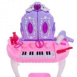 Игровой набор «Столик модницы с пианино», со стульчиком, со звуковыми эффектами