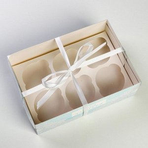 Коробка на 6 капкейков «Подарок для тебя», 23 ? 16 ? 7.5 см