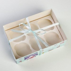 Коробка на 6 капкейков «Счастье внутри», 23 x 16 x 7.5 см