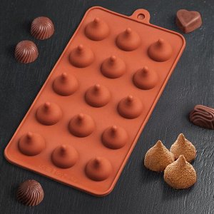 Форма для шоколада Доляна «Трюфель», 20,5x10,5 см, 15 ячеек (d=2,2 см), цвет шоколадный