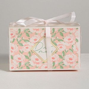 Дарите Счастье Коробка на 2 капкейка «Только для тебя», 16 x 8 x 10 см