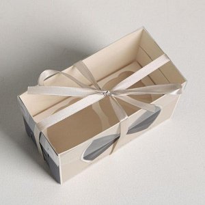 Коробка на 2 капкейка «Подарок для тебя», 16 x 8 x 10 см