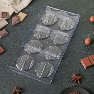 Форма для шоколада KONFINETTA «Круг», 33x16,4x2,5 см, 8 ячеек, цвет прозрачный