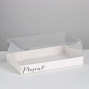 Коробка для десерта «Present», 22 х 8 х 13,5 см