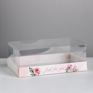 Коробка для десерта «Just for you», 22 х 8 х 13,5 см