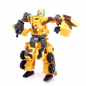 Робот «Военный», трансформируется, цвет жёлтый