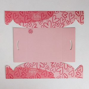 Коробка на 4 капкейка «Люби и мечтай», 16 x 16 x 7.5 см