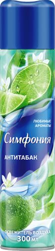 СИМФОНИЯ® Освежитель воздуха "Антитабак", 300см3