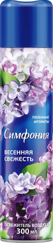 СИМФОНИЯ® Освежитель воздуха "Весенняя свежесть", 300см3