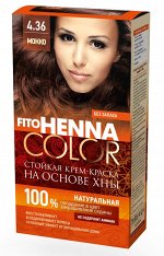 Крем-краска для волос &quot;Henna&quot; стойкая тон 4.36 Мокко 115 мл