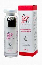 &quot;APPLANIA Серия для кожи 45+  &quot;Крем ночной