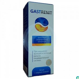 "GASTRENIT "При нарушении функций  пищеварительной системы