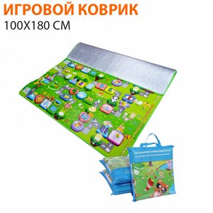 Детский игровой коврик 100x180 см
