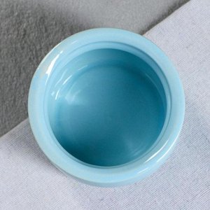 Форма для выпечки "Рамекин", керамическая, голубая, 0.25 л