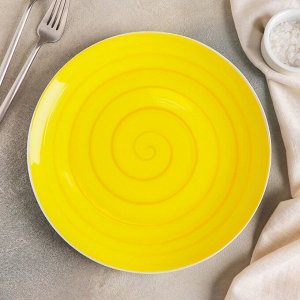 Тарелка мелкая Infinity, d=24 см, цвет жёлтый